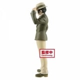 Оригинальная аниме фигурка &laquo;"Demon Slayer: Kimetsu no Yaiba" Oni no Sou Vol.2 Kibutsuji Muzan Sepia color Ver. (Banpresto)&raquo;