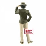 Оригинальная аниме фигурка &laquo;"Demon Slayer: Kimetsu no Yaiba" Oni no Sou Vol.2 Kibutsuji Muzan Sepia color Ver. (Banpresto)&raquo;