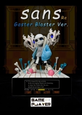 Оригинальная аниме фигурка &laquo;Game Player Studio - Undertale SANS-GB Gun Version&raquo;