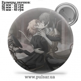 Значок Бродячі пси: Літературні генії (Bungou Stray Dogs) tape 162
