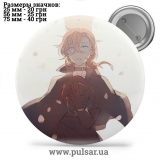 Значок Бродячие псы: Литературные гении (Bungou Stray Dogs) tape 201