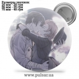 Значок Бродячие псы: Литературные гении (Bungou Stray Dogs) tape 203