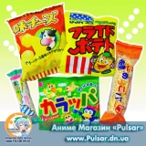 Подарунковий пакет з солодощами "B candy candy assortment"