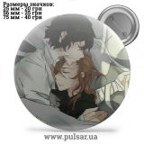 Значок Бродячие псы: Литературные гении (Bungou Stray Dogs) tape 204