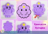 М`яка іграшка "Amigurumi" Принцеса Пупырка"
