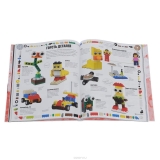 Артбук LEGO книга игр. Оживи свои модели