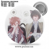 Значок Бродячие псы: Литературные гении (Bungou Stray Dogs) tape 214