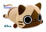 Мягкая Игрушка обнимашка  "Monster Hunter Cat" 65 см
