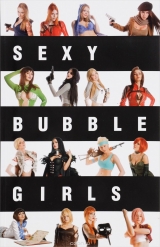 Артбук «Sexy Bubble Girls»