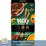 Палочки  Glico Pocky Trinity orange peel 4 bags ( Апельсин Максисум ) в два раза больше!