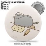 Значок Мемні Коти - Memes Cats tape 11