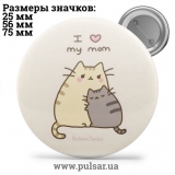 Значок Мемні Коти - Memes Cats tape 14
