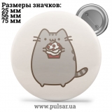 Значок Мемні Коти - Memes Cats tape 17