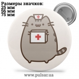 Значок Мемні Коти - Memes Cats tape 18