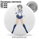 Значок Сейлор Мун (Sailor Moon) tape 4