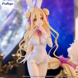 Оригинальная аниме фигурка &laquo;"Date A Live V" BiCute Bunnies Figure Hoshimiya Mukuro&raquo;