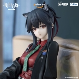 Оригинальная аниме фигурка &laquo;"Arknights" Noodle Stopper Figure Texas Will ver.&raquo;