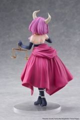 Оригинальная  фигурка &laquo;Taito - Frieren: Beyond Journey's End Coreful Figure - Aura&raquo;