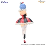 Оригинальная аниме фигурка &laquo;SSS Figure Re:Zero -Starting Life in Another World- Rem in Circus: Pearl Color Ver.&raquo;