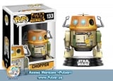 Виниловая фигурка Pop! Star Wars: Rebels - Chopper