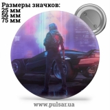 Значок Cyberpunk 2077 / Кіберпанк 2077 tape 01