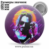 Значок Cyberpunk 2077 / Кіберпанк 2077 tape 02