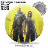 Значок Cyberpunk 2077 / Кіберпанк 2077 tape 05