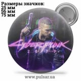 Значок Cyberpunk 2077 / Кіберпанк 2077 tape 06