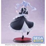 Оригинальная аниме фигурка &laquo;"Frieren: Beyond Journey's End" Luminasta Frieren ~Maid Costume~&raquo;