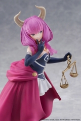Оригинальная  фигурка &laquo;Taito - Frieren: Beyond Journey's End Coreful Figure - Aura&raquo;