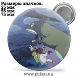 Значок аниме Хаяо Миядзаки (Студия Гибли \ Studio Ghibli \ Studio Ghibli) tape 01