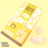 Моті &laquo;Bamboo House Chocolate Mochi - Mango Flavour 120г&raquo;