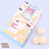 Моті &laquo;Bamboo House Mochi White Milk Chocolate Rice Cake 120г&raquo;