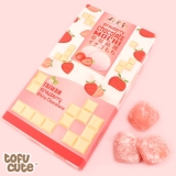 Моті &laquo;Bamboo House Strawberry White Chocolate 120г&raquo;