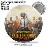 Значок PlayerUnknown’s Battlegrounds / Battlegrounds / PUBG (ПАБГ) tape 05