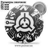Значок Scp / Secure Contain Protect tape 03