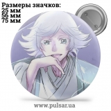 Значок Очень приятно, Бог  (Kamisama Hajimemashita) tape 07