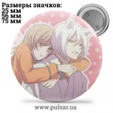 Значок Очень приятно, Бог  (Kamisama Hajimemashita) tape 14