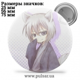 Значок Очень приятно, Бог  (Kamisama Hajimemashita) tape 18