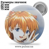 Значок Евангелион ( Neon Genesis Evangelion ) tape 01