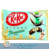 Шоколадний батончик "Kitkat" Mint (М`ятний пиріг) (Японія) УПАКОВКА 12 шт