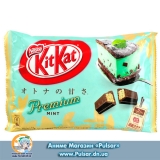 Шоколадний батончик "Kitkat" Mint (М`ятний пиріг) (Японія)