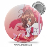 Значок Cardcaptor Sakura / Сакура, собирательница карт tape 3