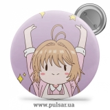 Значок Cardcaptor Sakura / Сакура, собирательница карт tape 5