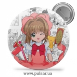 Значок Cardcaptor Sakura / Сакура, собирательница карт tape 8