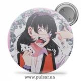 Значок Kakegurui / Безумный азарт tape 53