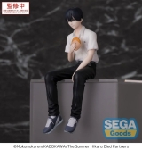 Оригинальная аниме фигурка &laquo;"The Summer Hikaru Died" Premium Perching Figure Yoshiki&raquo;