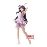 Оригинальная аниме фигурка &laquo;Banpresto - Sword Art Online Variant Showdown - Yuuki&raquo;