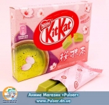 Кіт кат Сакура Маття - Japan`s Limited, Regional Kit Kat Offering Adds Sakura-Matcha Kit Kat