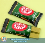 Шоколадний батончик "Kitkat" зі смаком Зеленого чаю "Green tea" (Японія)